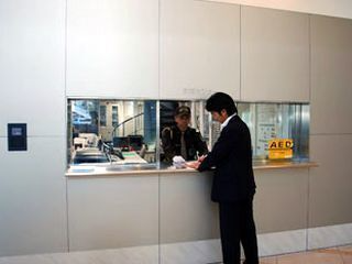 アラコム株式会社（勤務地：世田谷エリア）(東京都世田谷区/二子玉川駅/ホテル・旅館)_2